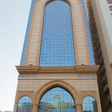 Meezab Al Hussam Hotel